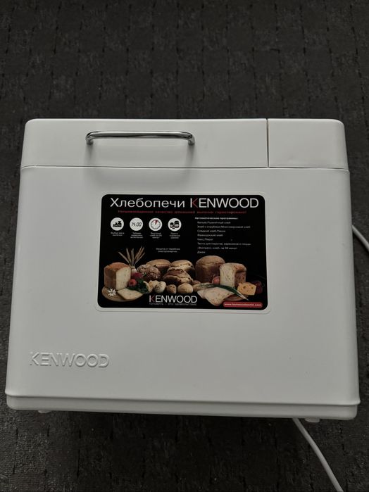 Хлібопічка kenwood bm 250 480w 1кг пече пасхи