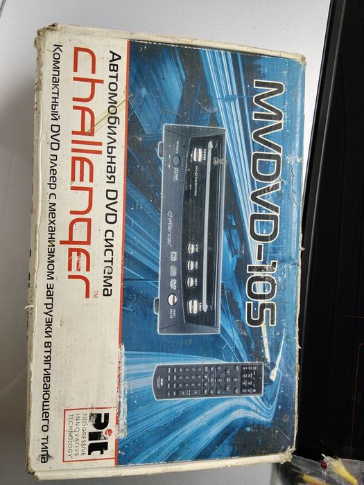 Автомобільний DVD-плеєр Challenger MVDVD-105 (Повний комплект