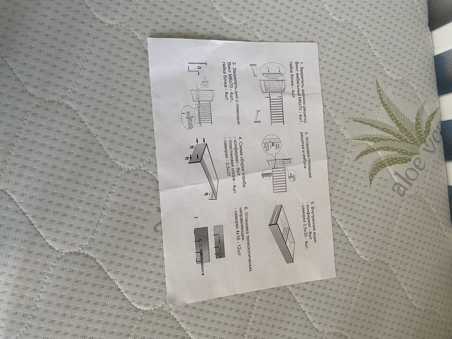 Ліжко дитяче з кокосовим матрасом