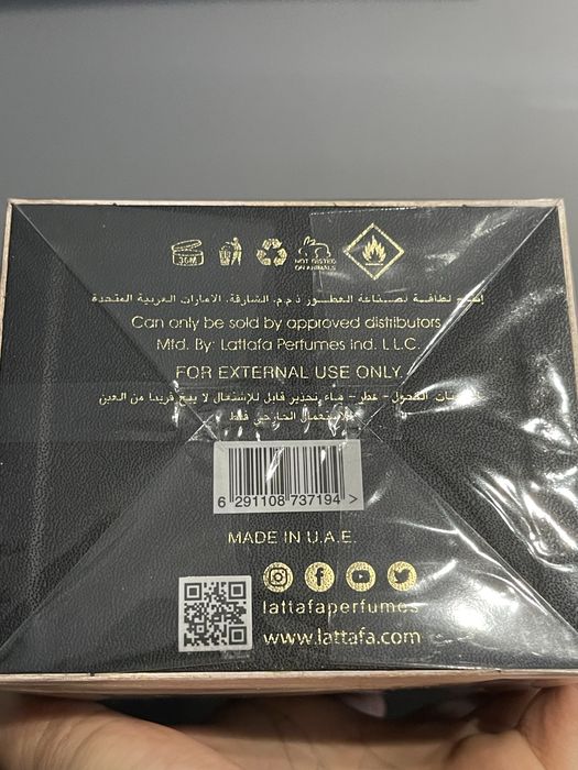 Lattafa Khamrah 100ml perfumy