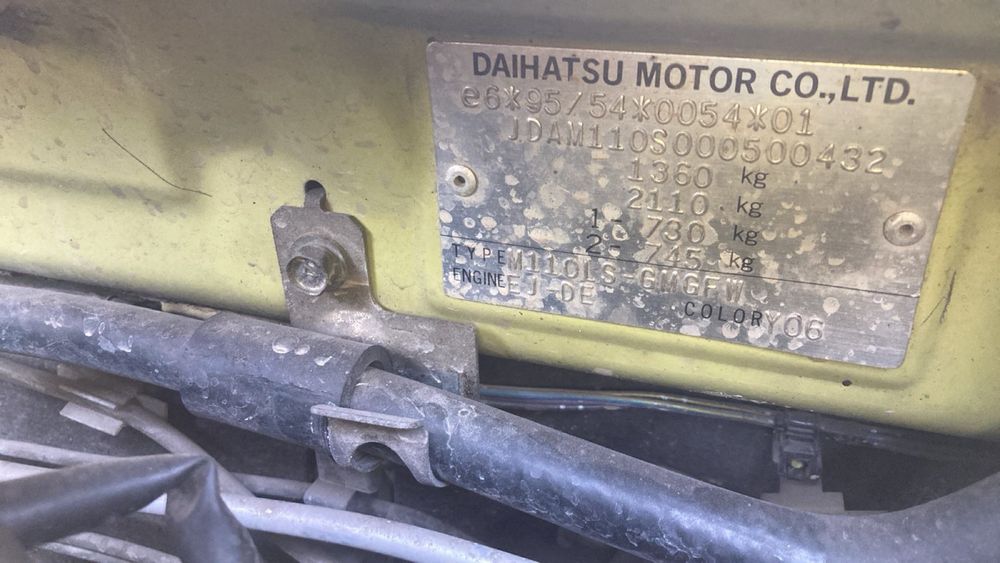 Sirion Daihatsy 1.1