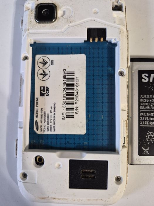 Продам самсунг 525