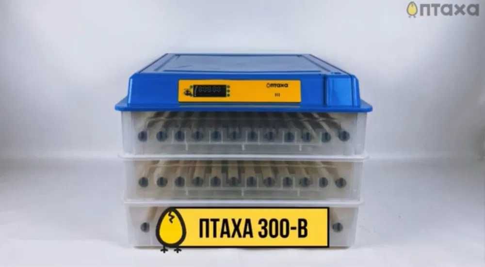 Під акумулятор! Інкубатор Автоматичний ПТАХА 70-G 220/12В Инкубатор