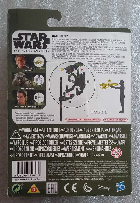 Star Wars - Han Solo