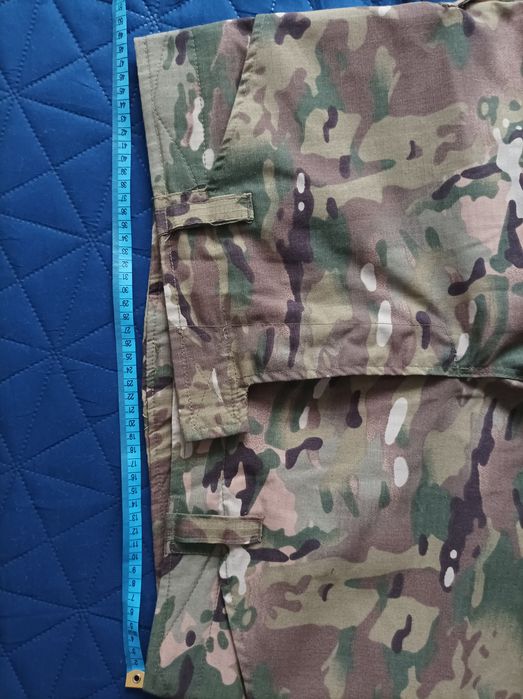 Multicam spodnie bojówki L