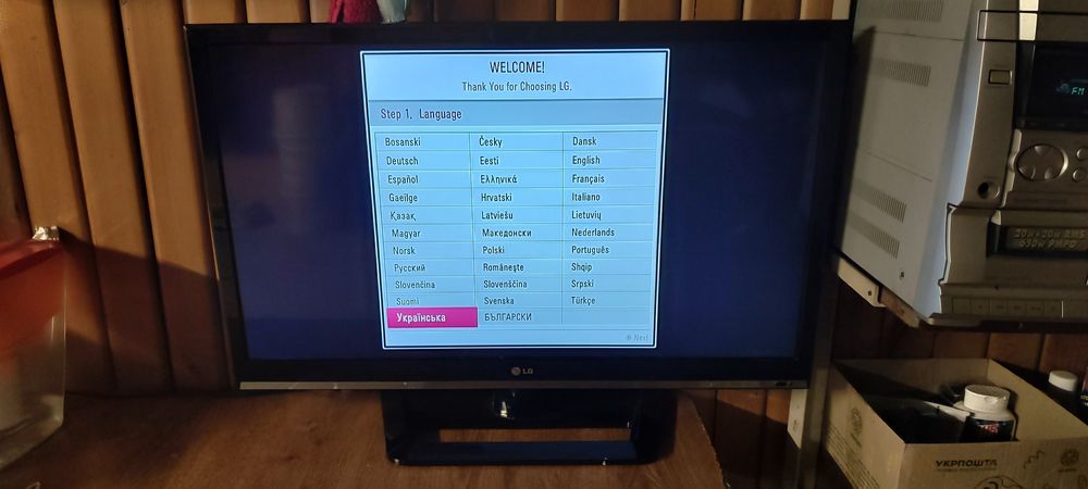 Телевізор - монітор LG 32LS669C,LED FullHD(1920x1080), IPS-матрицею,