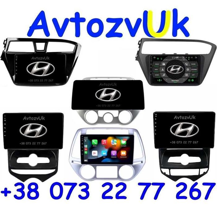 Магнитола I20 Hyundai і20 ix20 IX20 ix 20 IX-20 GPS CarPlay Android 14