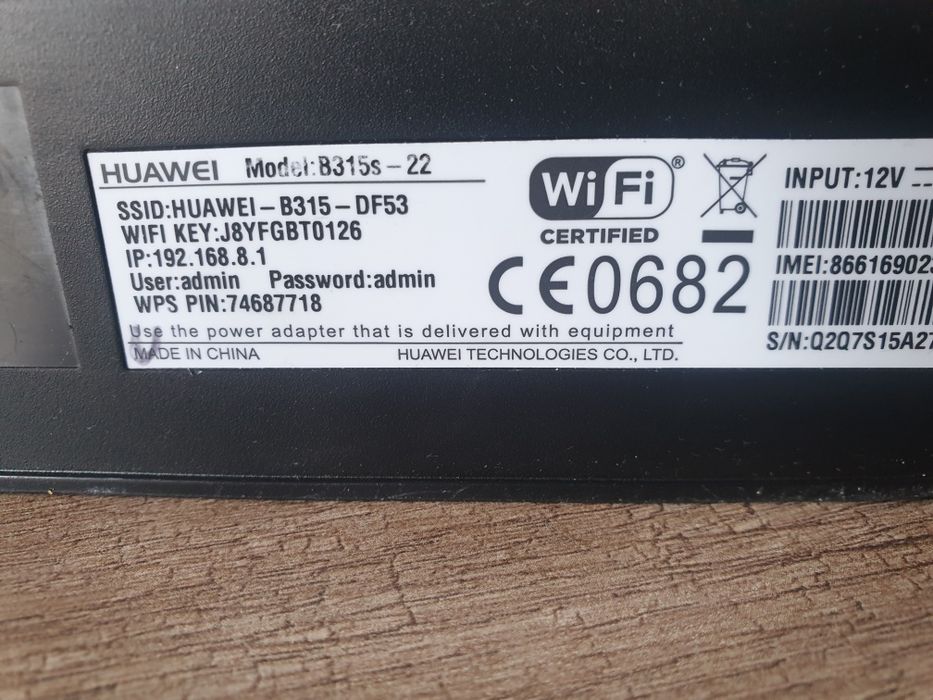 Router wi-fi bez blokady