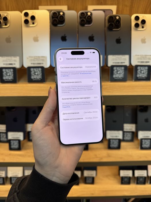 iPhone 15 Pro 256Gb 85% Батарея | Гарантія