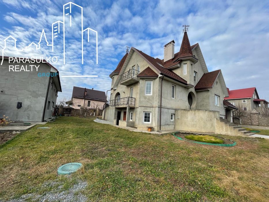 Продам просторий будинок!