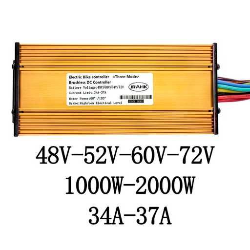 Электроскутер seev city coco возможен обмен