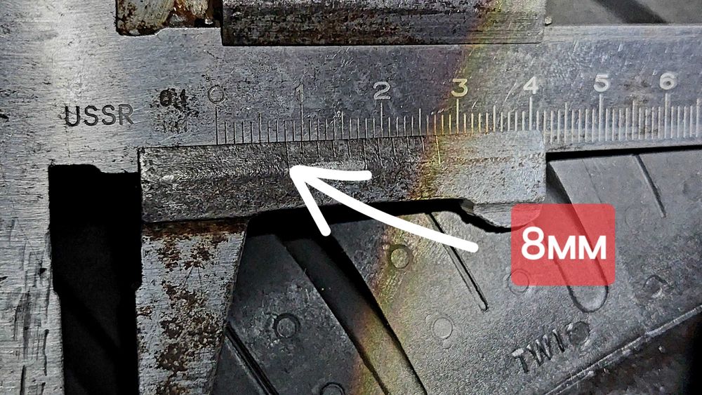 Покришка,Шини,Резина,Скат,Гума на Р14,Uniroyal,185/65 R14,RainExpert 5