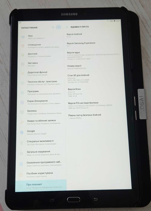 Планшет 10.1'' Samsung Galaxy Tab A SM-T580