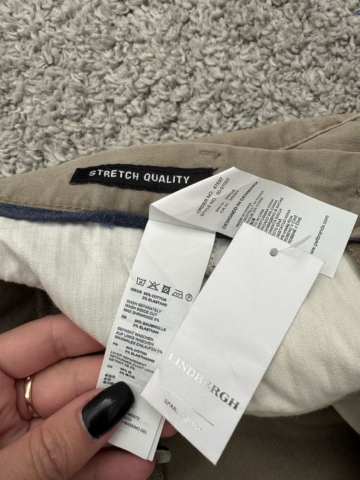 Стильні чоловічі штани