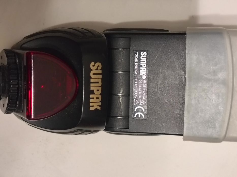 Фотоспалах Sunpak Pz40x для Nikon