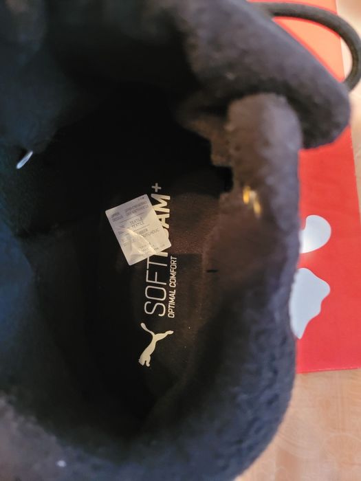 Кросівки чоловічі, розмір 43