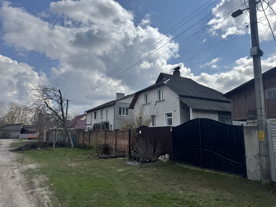 Продам будинок 120м , міцний і доглянутий з усіма коммунікаціями