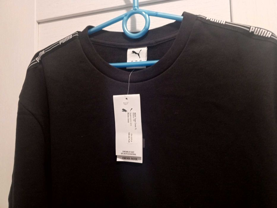 Bluza męska Puma roz L