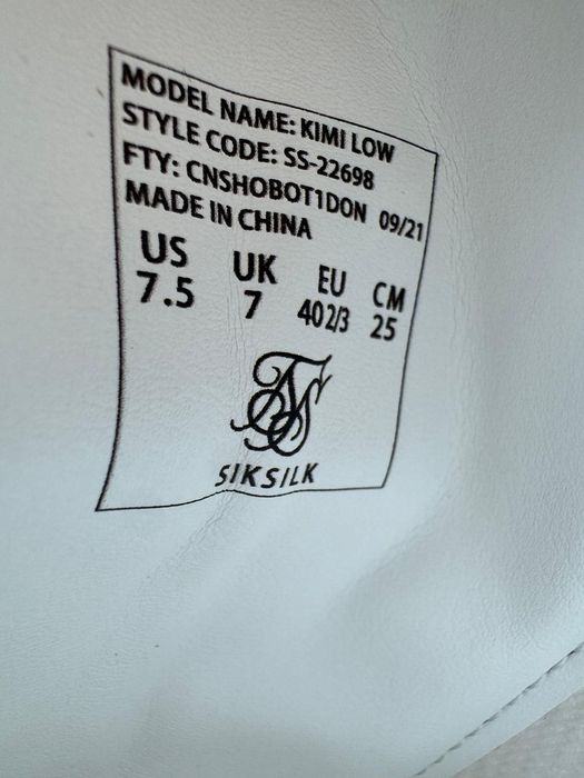 Nowe trampki sneakersy damskie SIKSILK białe pomarańczowe 40 2/3