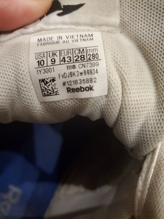 Продам кроссовки мужские