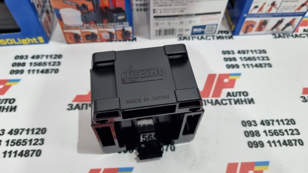 Meiho BM-25 / Leader clip BM-L / Tray BM-S дополнения к ящикам BM/VS