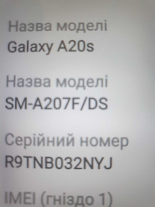 Samsung A207 A20s під відновлення