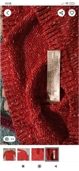 Женский свитер Massimo Dutti