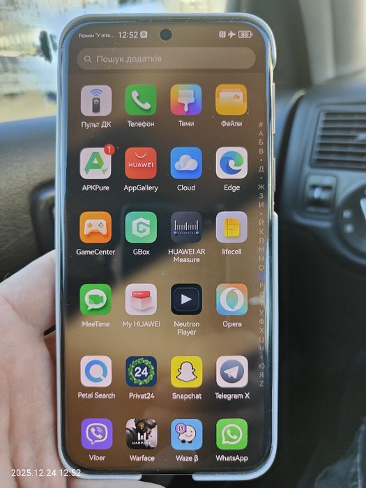 Обміняю на самсунг s25 ultra на схожу конфігурацію по пам'яті.