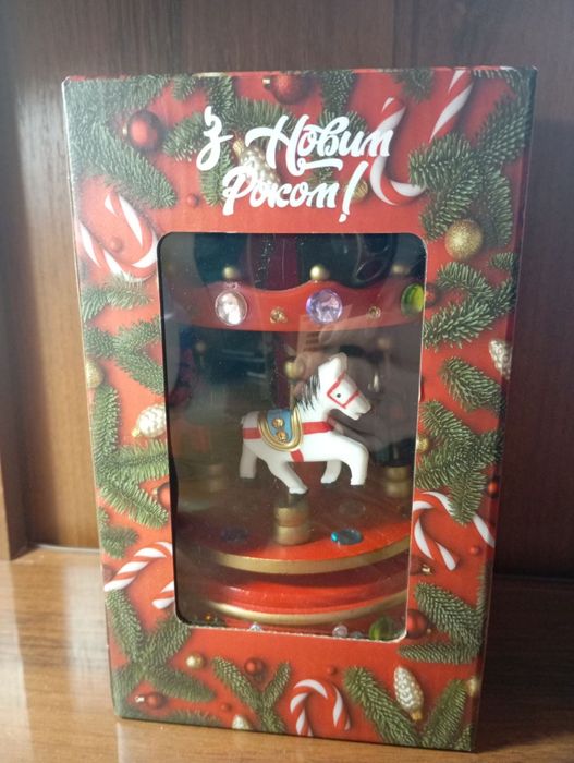 Музична карусель