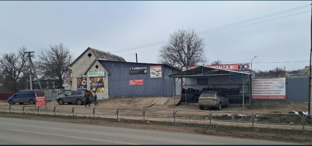 Сдам в аренду Шиномонтаж