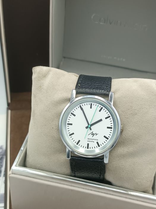 Zegarek Łucz qartz vintage retro