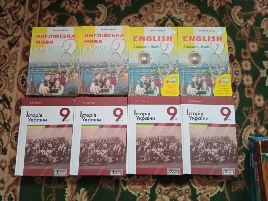 Підручники 9 клас