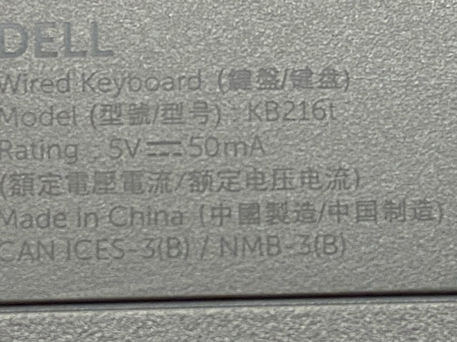 Клавіатура Dell KB216t Multimedia (нова, в упаковці) Кирилиця