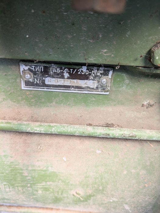 бензиновый генератор