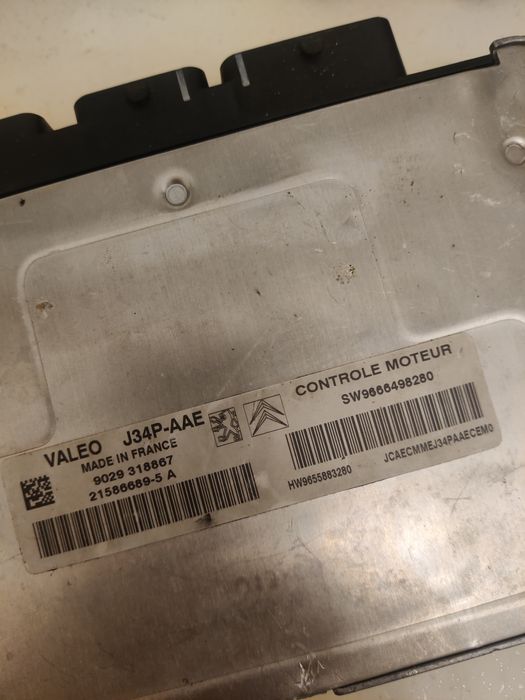 ЕБУ пежо 206. Блок керування двигуном Пежо 206, 1.4, 8кл. Бенз. 2007р.