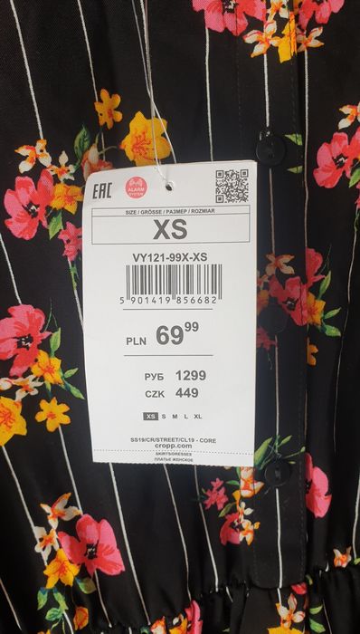 Nowa sukienka Cropp XS/S