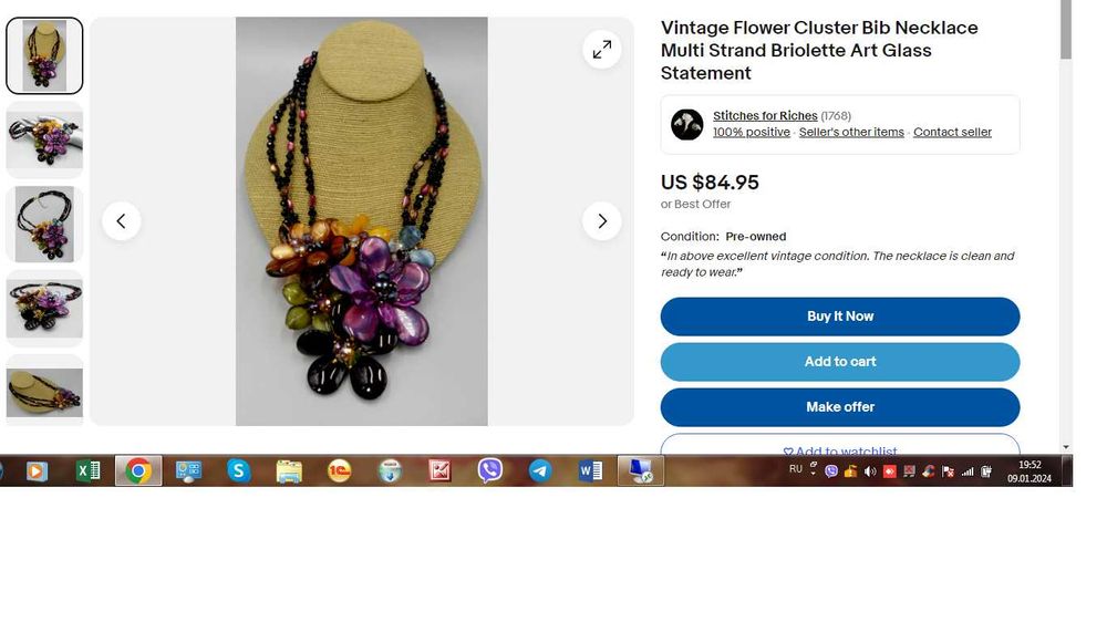 элитная бижутерия колье   Butler & Wilson(Англия)