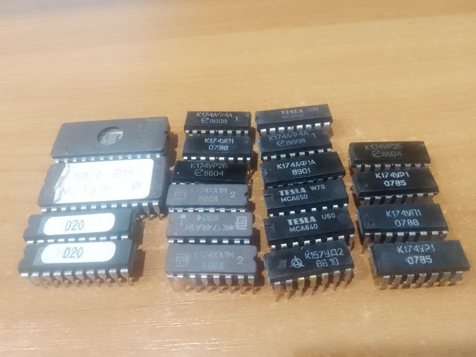 Микросхемы  новые ссср импорт