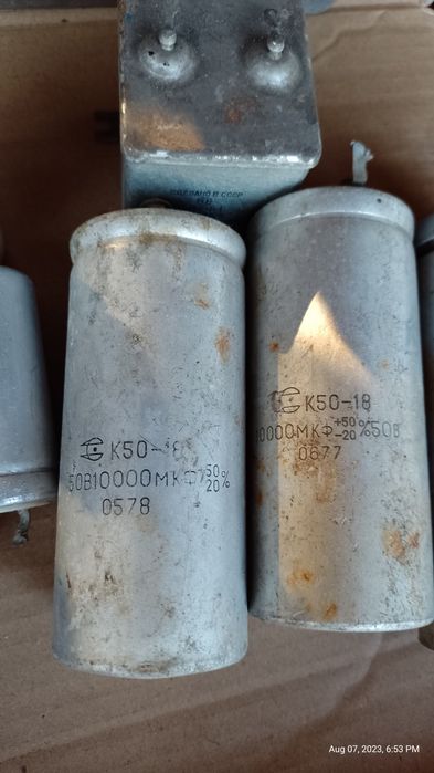 Конденсатори різні