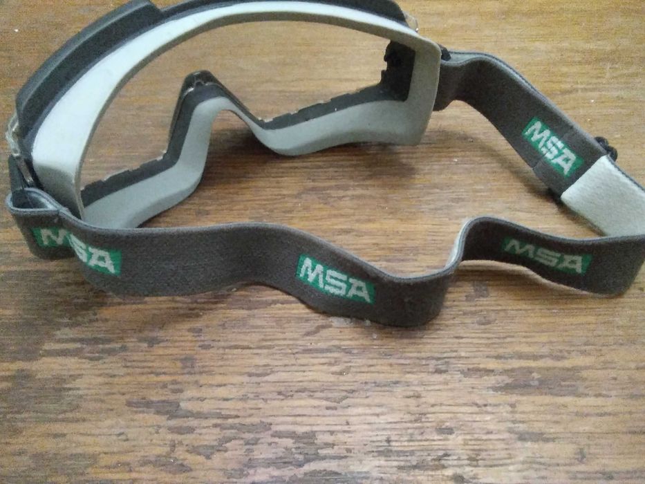 Окуляри тактичні