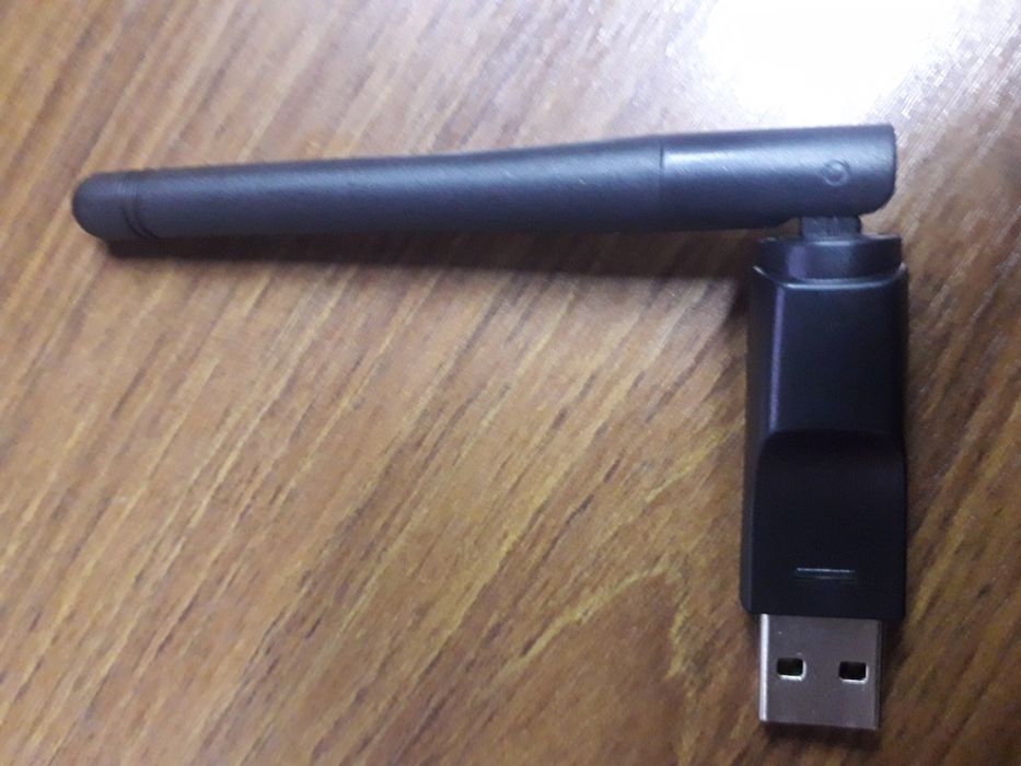 USB Wireless Antenna425905999274332162
