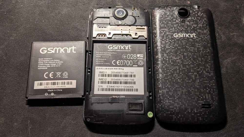 Смартфон Gigabyte GSmart Essence 4 Black (2SIM)