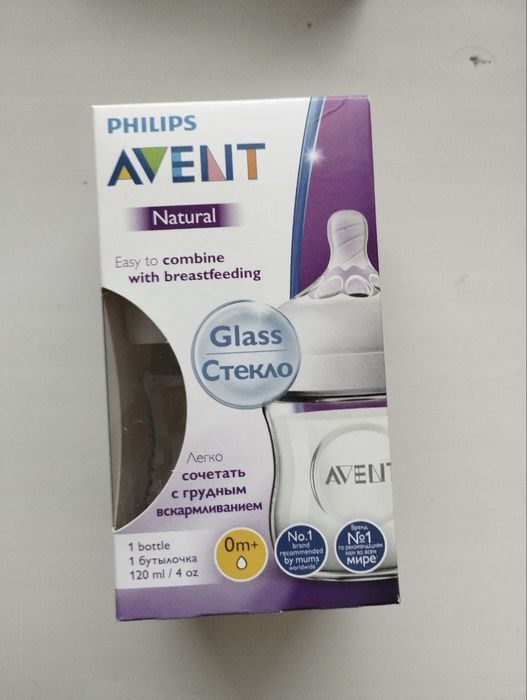 Пляшечки/бутилочки Philips Avent Natural/Essential 120ml,125 ml, 0м+