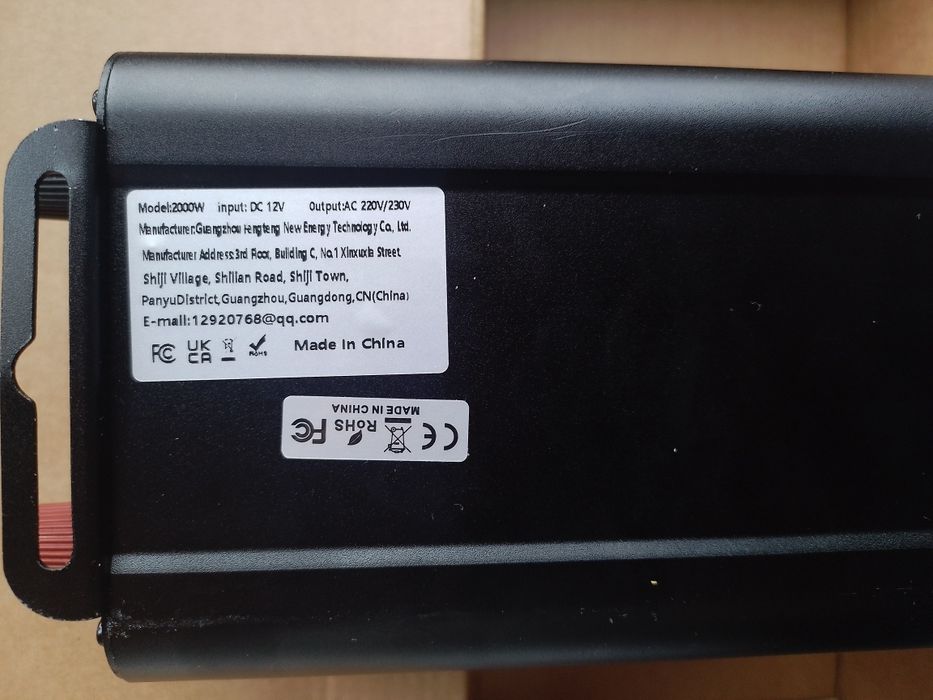 Автомобільний інвертор 12В-220В 2000Вт з USB та Type-C