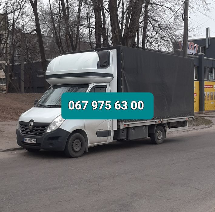 5метр Грузоперевозки домашние  переезды  эвакуация мебель