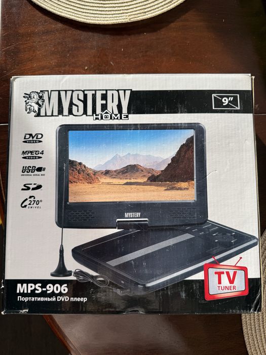 Портативний DVD плейєр Mystery Home