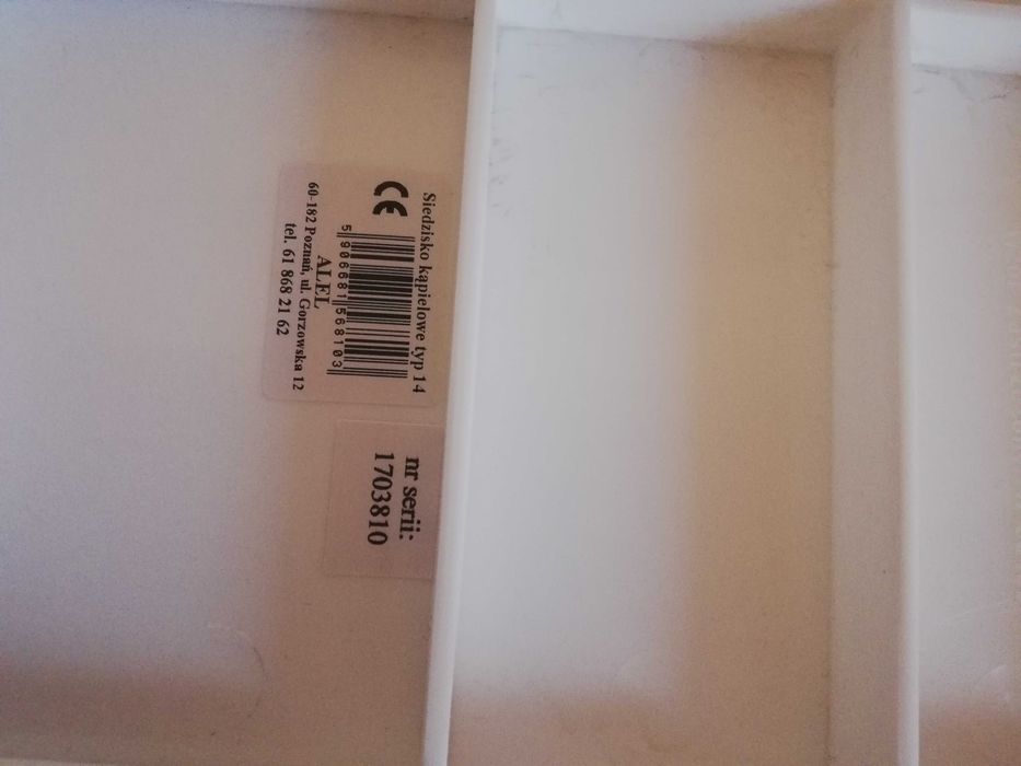 Ławka siedzisko na wannę do kąpieli jak nowe