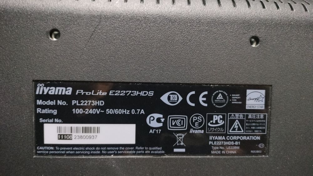 iiyama prolite e2273hds 60 hz 21.5''