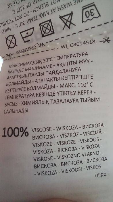 Biala bluzka koszula wiskoza guziki nowa 36 s