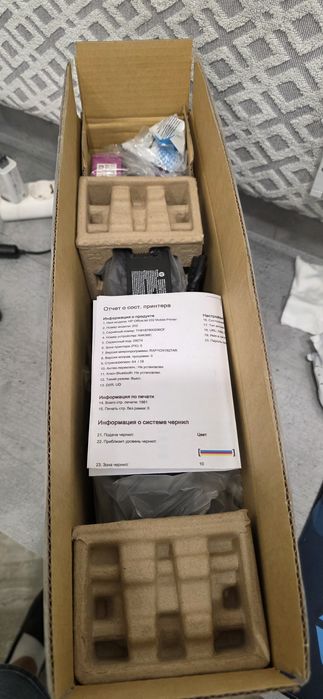 Продам компактный мобильный принтер HP OfficeJet 202.